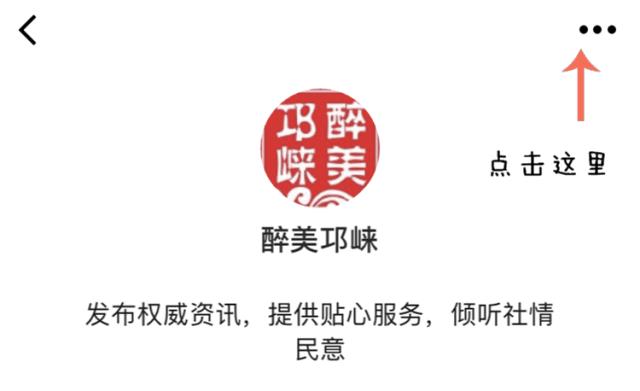 你对反诈宣传有什么建议,反间谍法实施于哪一年