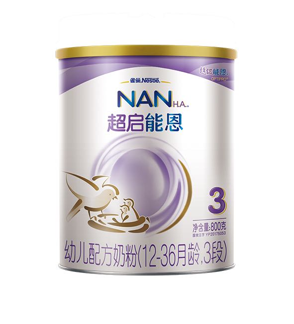 雀巢超启能恩新客活动,雀巢超启能恩如何溯源