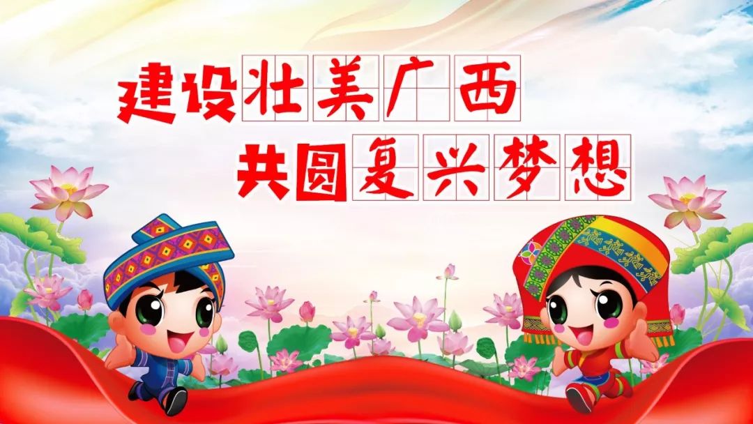 贵港公交车路线一览表,好消息贵港市新开通一条公交线路