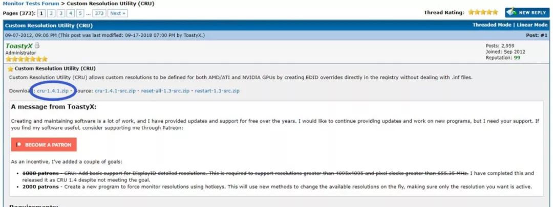 有的144hz显示器为什么这么便宜,显示器上限144要不要限制144