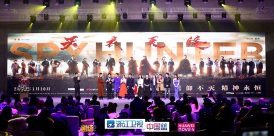 天衣无缝秦俊杰徐璐身陷谍战迷局,天衣无缝中徐璐和秦俊杰是一对吗