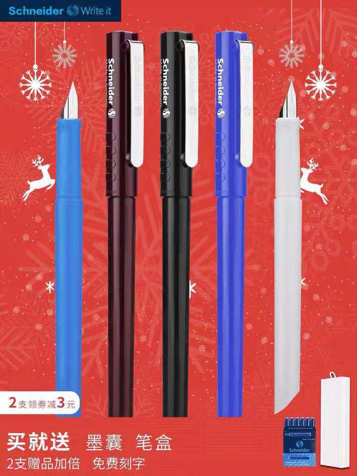 盘点最好用的手帐文具,练字文具手帐