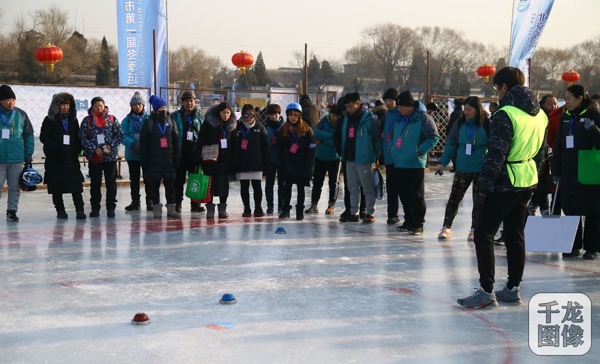2022北京冬运会,北京冬运会群众项目