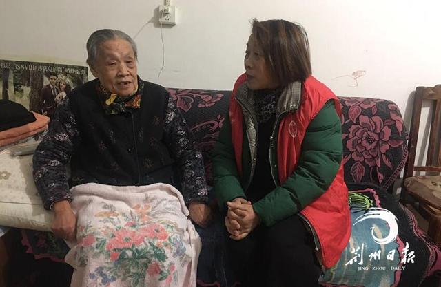 荆州老人如何在社区幸福度晚年？答案在这里！