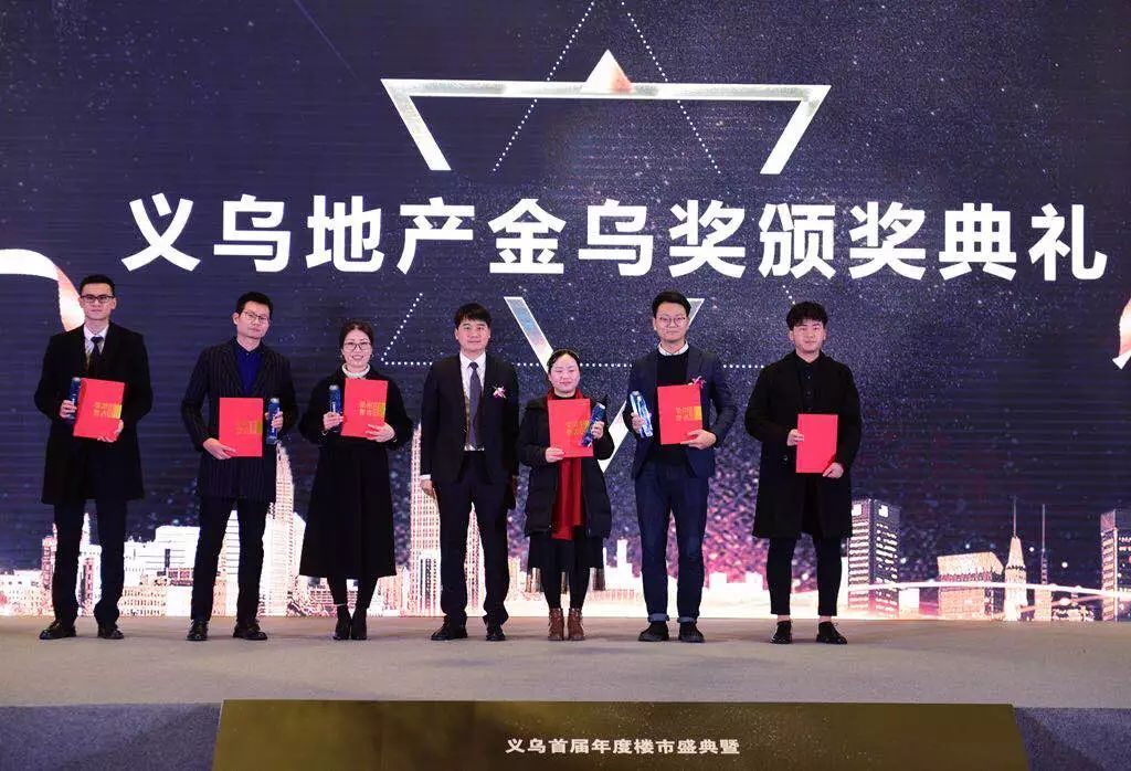 义乌均价1万左右房子,义乌城区房价一万左右的二手房