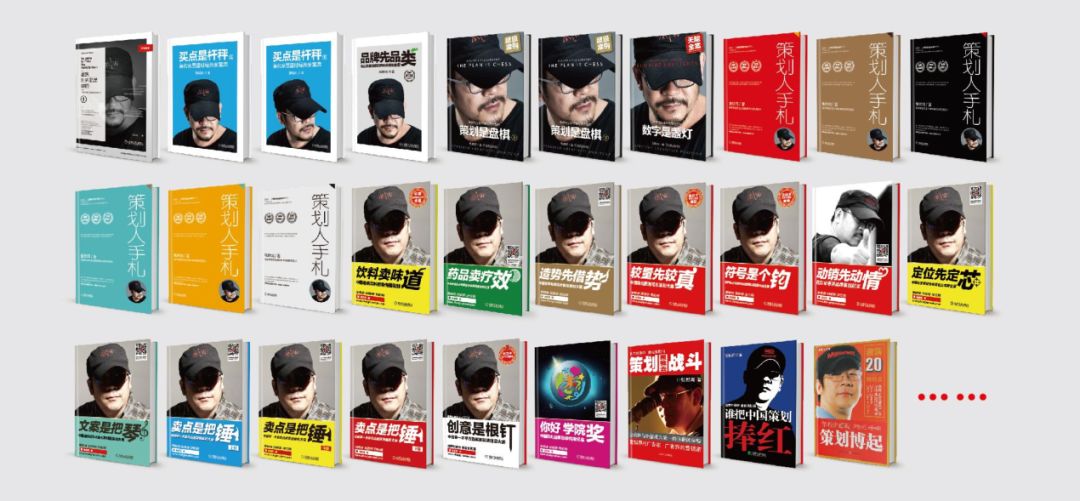 全球川商高峰论坛,全球川商年会会议