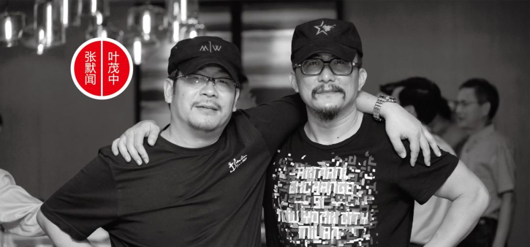 全球川商年会会议,全球川商高峰论坛