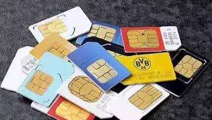 手机号码被公安强制停机什么原因,丹阳手机号被强制停机