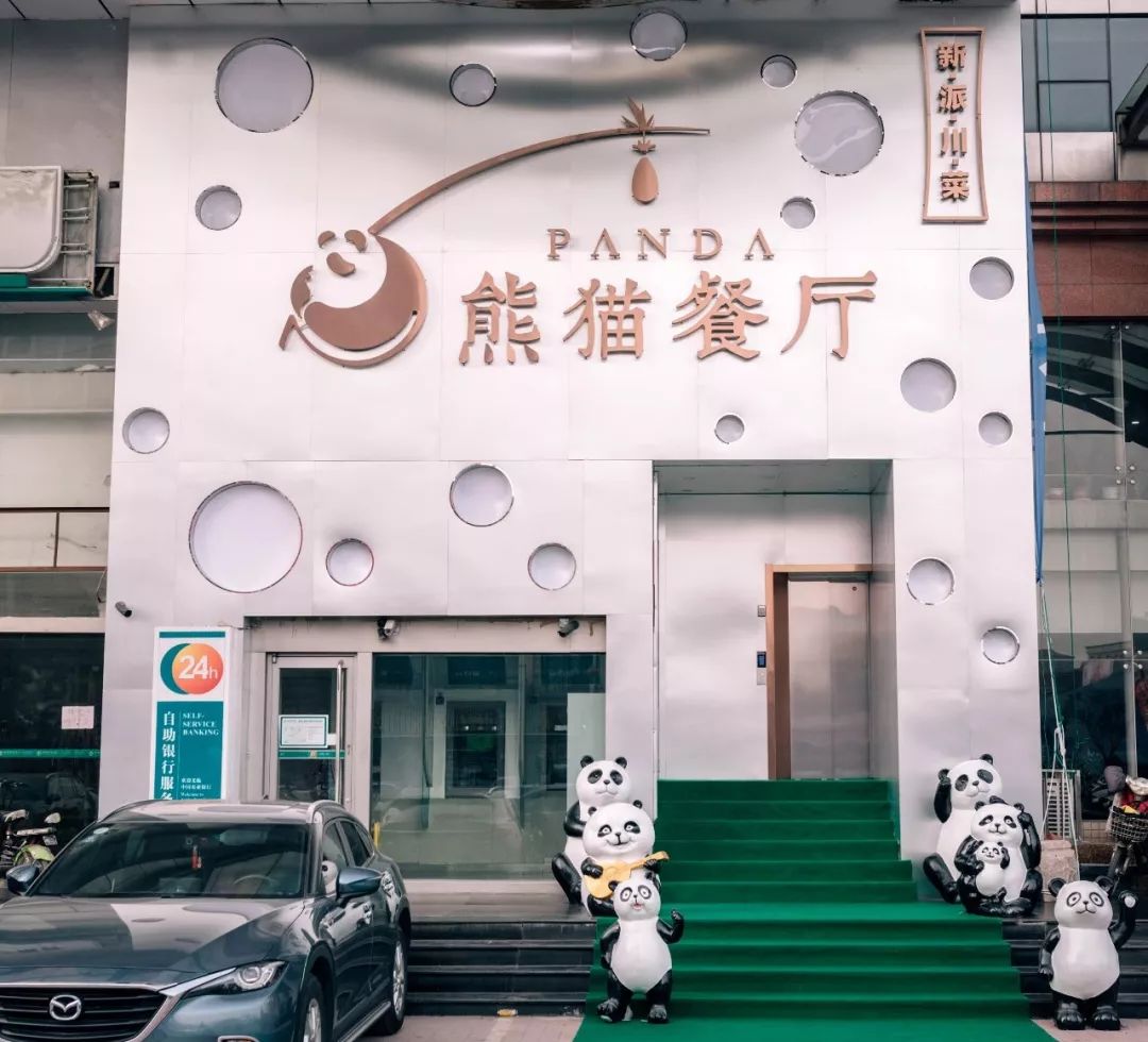 小岛川菜馆哪家好吃,小岛川菜