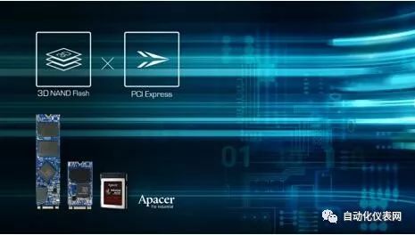 宇瞻ssd高速固态硬盘,宇瞻科技内存卡