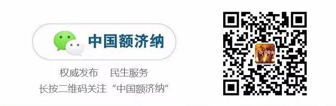 网络中国节|重阳节习俗知多少？