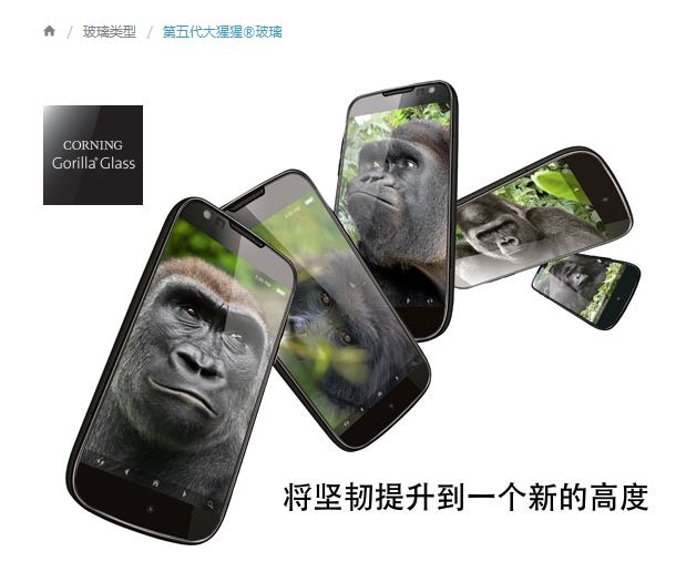 红米Note7参数,红米note7评测王者荣耀