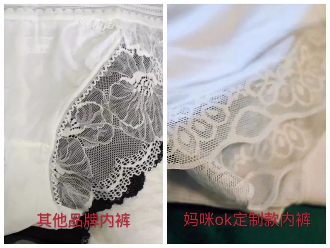 超高品质的CK工厂*裤内**,平价享受奢牌!丝滑、轻柔、贴肤、零触感!