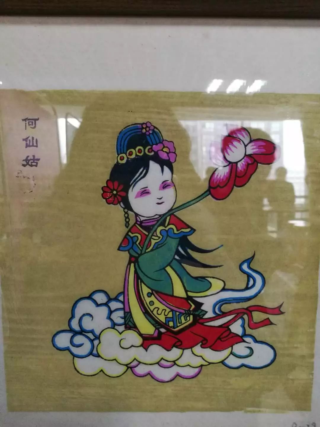 第26届四川新春年货购物节线上展,四川新春年货购物节