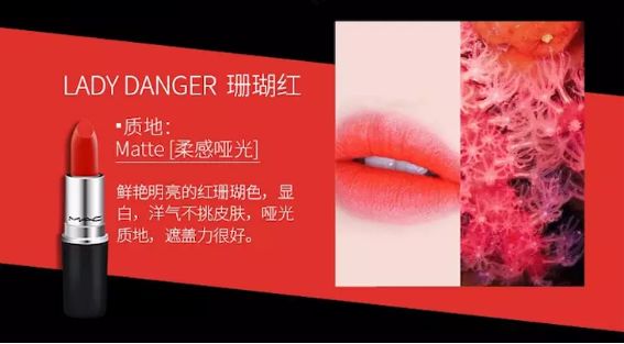 代购mac口红80元真的假的,mac经典子弹头在专柜价格