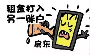 被网警盯上的五大征兆,网警提示生活中这7件事