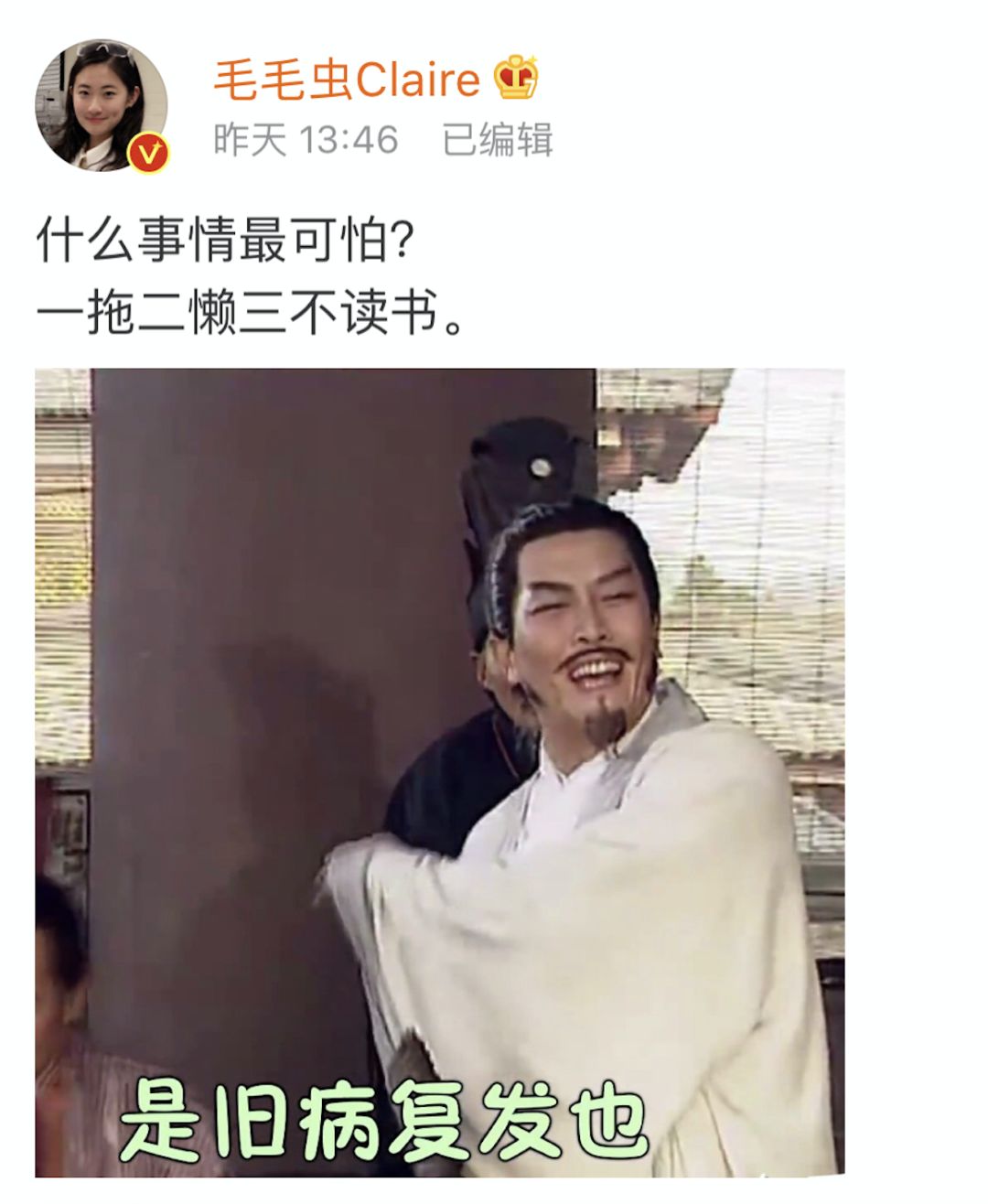 心情浮躁不想学习,工作不开心也不想学习怎么办