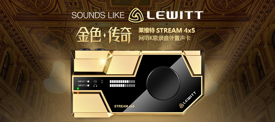 声卡怎样调出最佳效果,怎样调声卡最佳效果