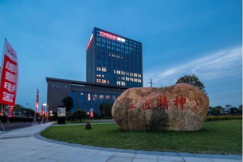 中国女排代言德意，德意集成灶创领强排时代的到来