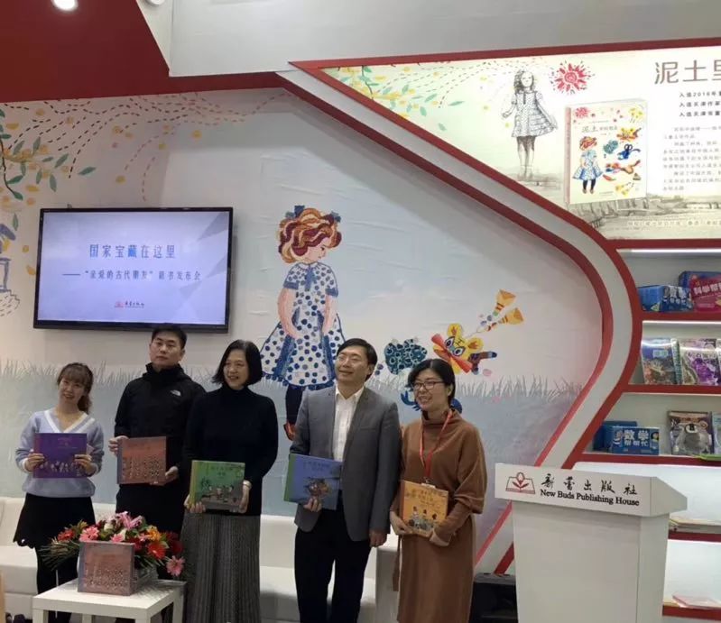 人民文学出版社2019年新书,2023年出版社新书推荐