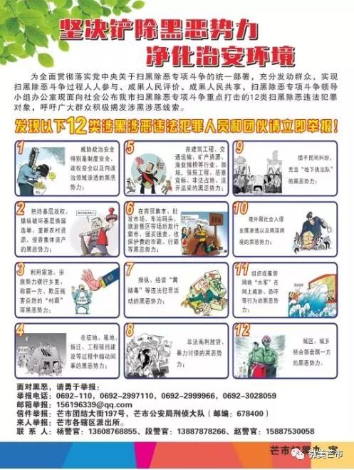 政协委员报到访谈,聚焦两会热点倾听代表声音