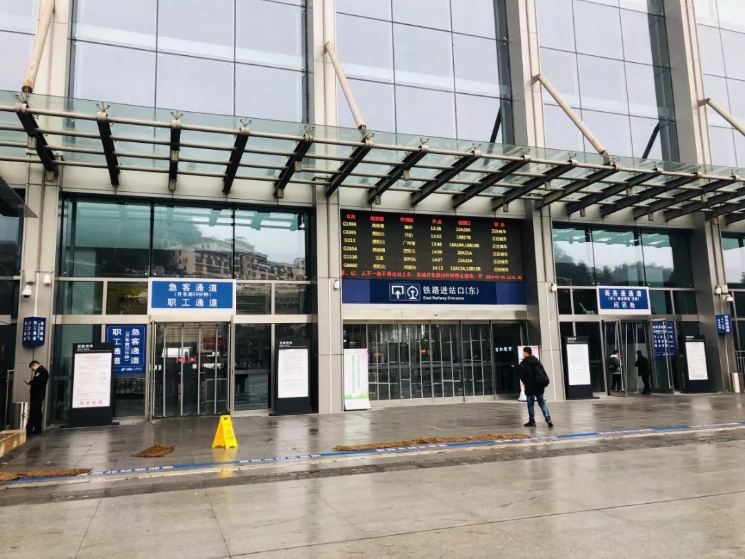 贵阳北站是不是很偏僻,贵阳北站怎么找不迷路