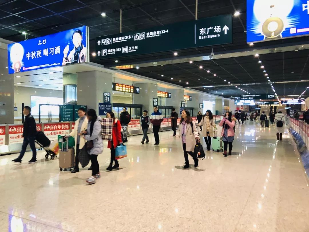 贵阳北站迷路记,贵阳北站走错广场可以进去吗