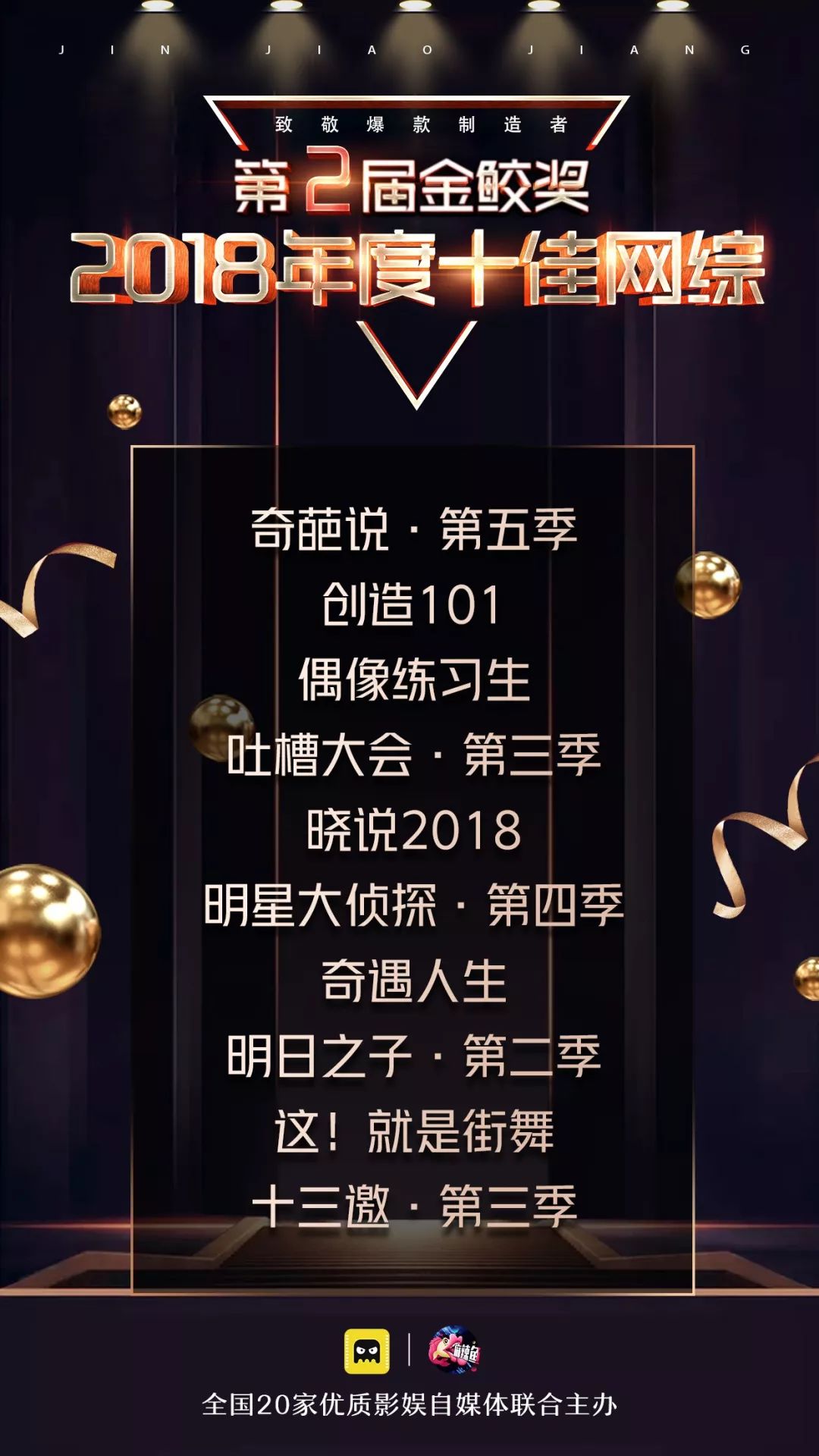 鍗冧汉瑙佽瘉,鍗冧汉瑙佽瘉澶у挅浜戦泦