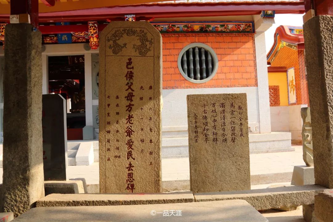 漳州大v排行,大v推荐传奇