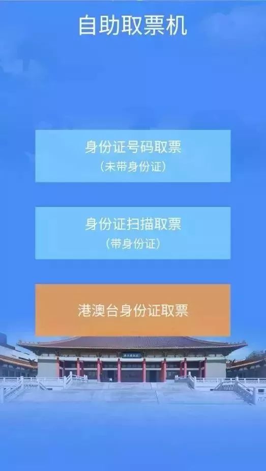 明天起，南博要预约才能进馆啦！