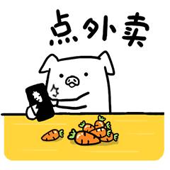 脏、乱、差,看了想吐!厦5家外卖被点名通报,80多家下架!有你常点的吗……