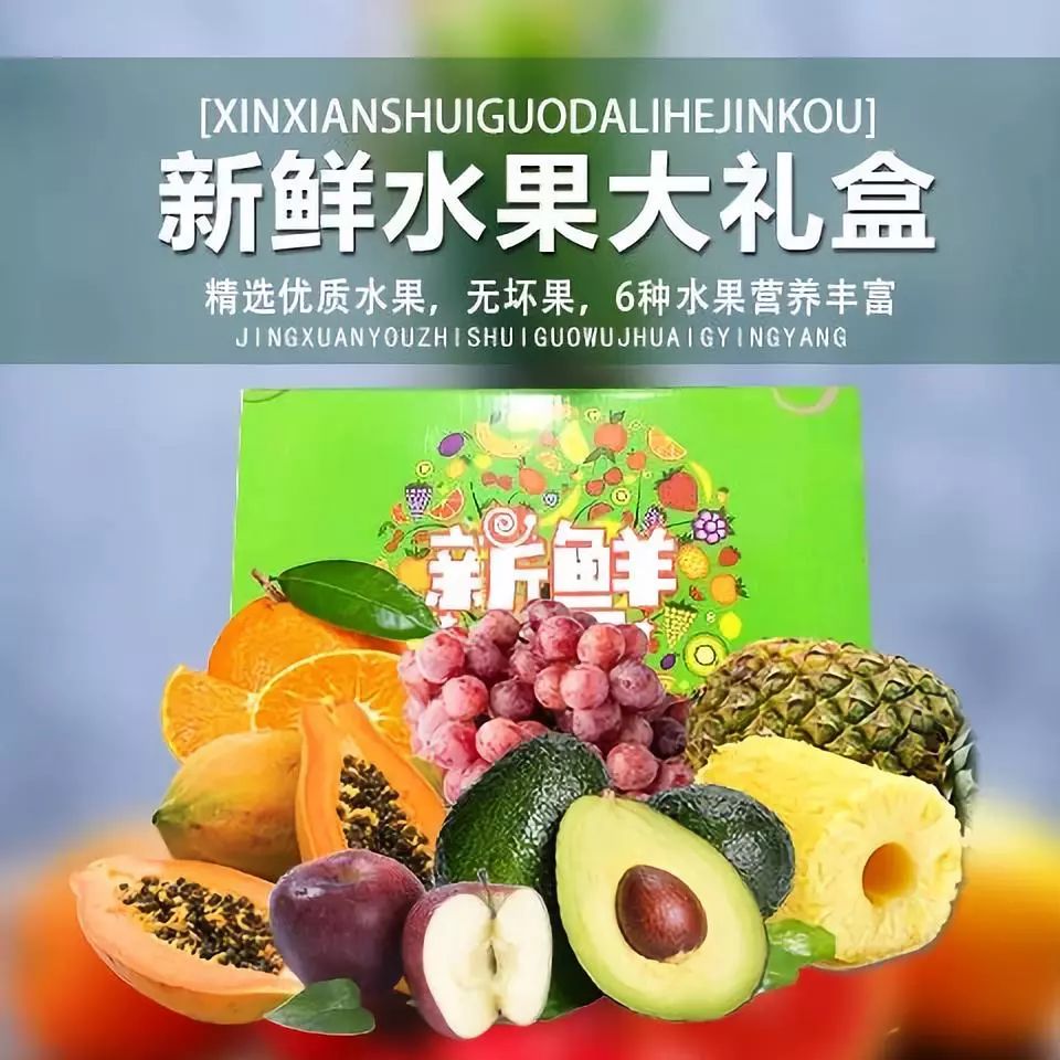 快过年了该买年货了,快过年了去买年货