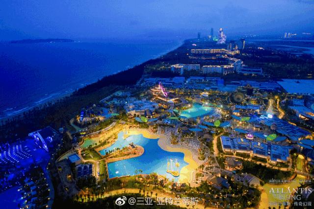 三亚3天2晚亚特兰蒂斯,三亚5天4晚亚特兰蒂斯酒店双人游