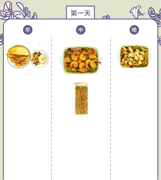 2022年天猫年货节优惠,天猫年货节买不停