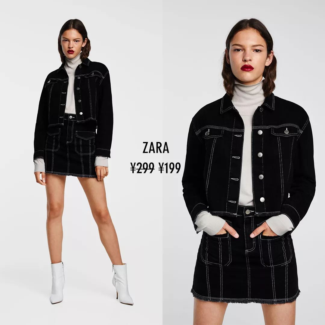 zara年终大促要降几次,zara年终折扣基本卖完了