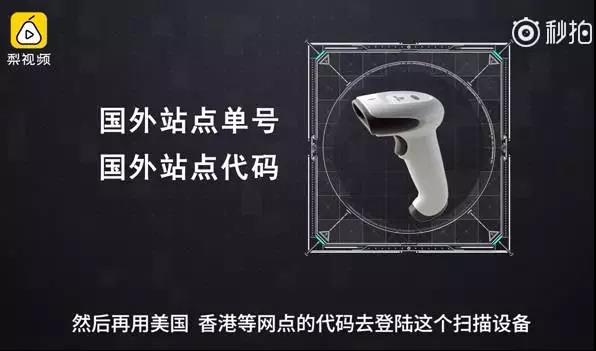 媒体曝光不真实行为是否违法,媒体曝全是假货没有一件真品