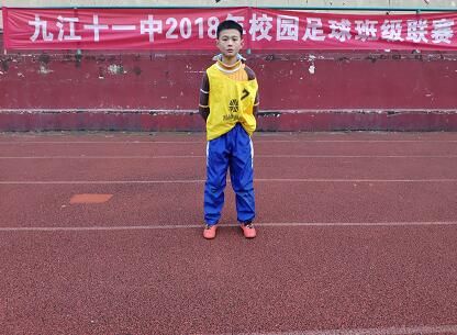 九江市特殊教育学校足球比赛,九江市校园足球联赛瑞昌七中