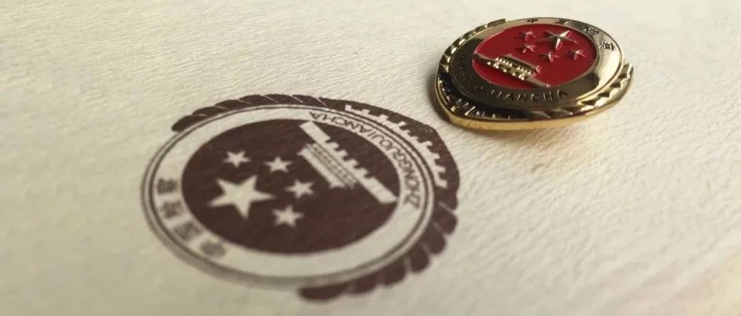 最高检行政检察十大典型案例,检察院再审检察建议典型案例