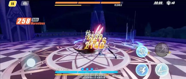 崩坏3武器选什么装备最好,崩坏3强袭圣痕武器选择