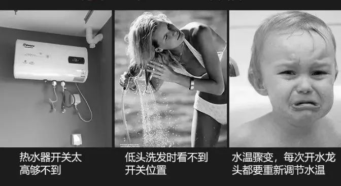 336孔日本增压节水花洒，洗澡比做SPA还爽，一年节水10吨！