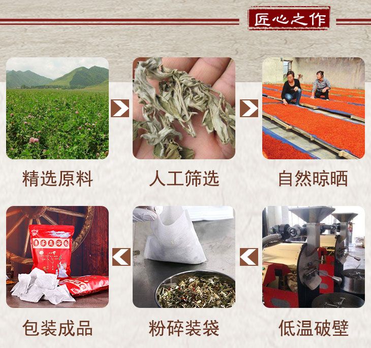 乾隆养生5大法宝,乾隆喝啥汤