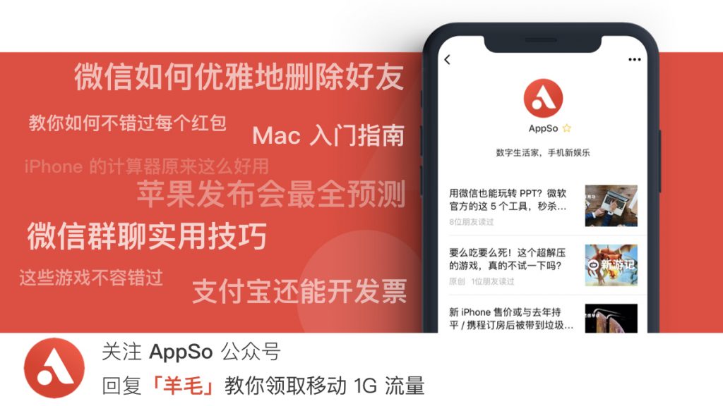 中国联通如何更改手机话费套餐,联通预存话费240元套餐