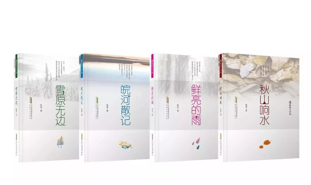 大地伦理与河流美学｜文艺联合书单第25期