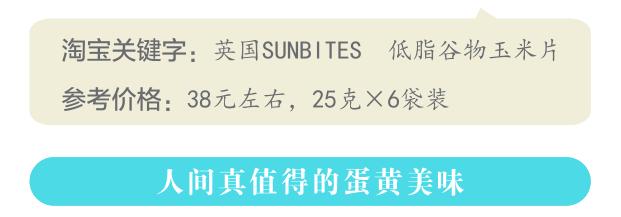 今年过年我们吃了什么,今年过年我们要吃什么