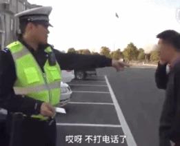 提醒丨被这个翻译气笑了！但更扯的是它背后的组织……