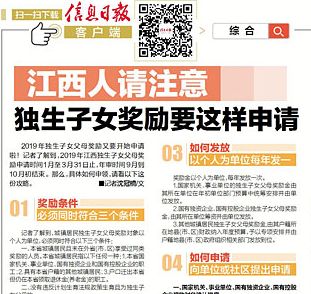 山东菏泽养老补贴每人能领多少钱,菏泽能领补贴的证