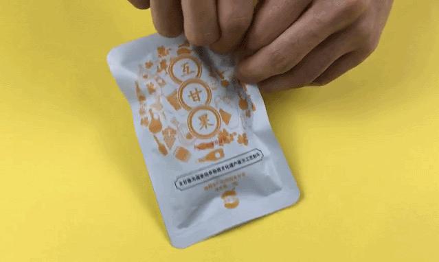 为什么总有人千杯不醉？原来尬酒前也是有大招的呀！让我醉的像条狗，却不帮我解酒……