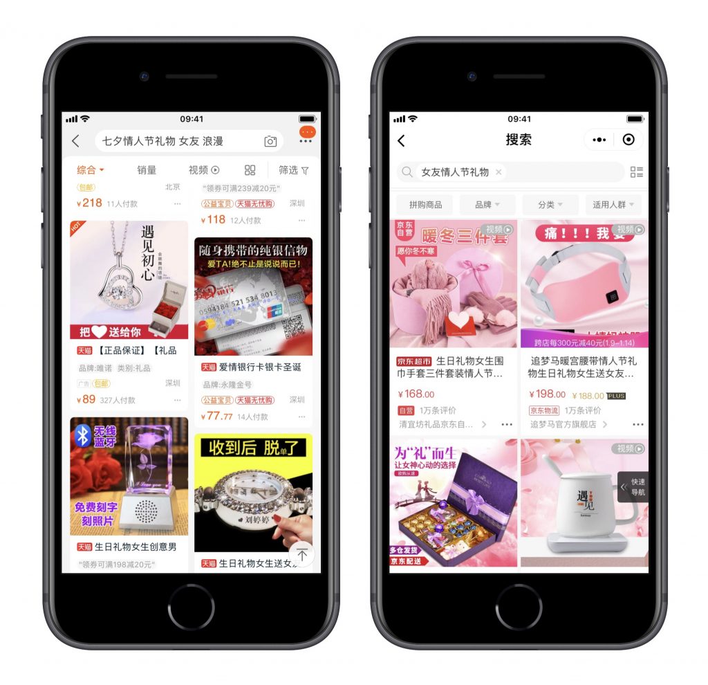 送礼困扰,送礼给别人带来困扰