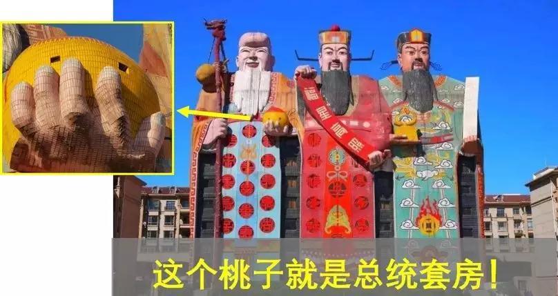 主题酒店，到底只是个宣传噱头，还是真的能赚钱？