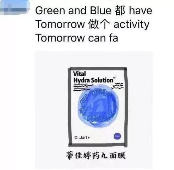 电商法实施后的首张罚单,电商法对朋友圈影响